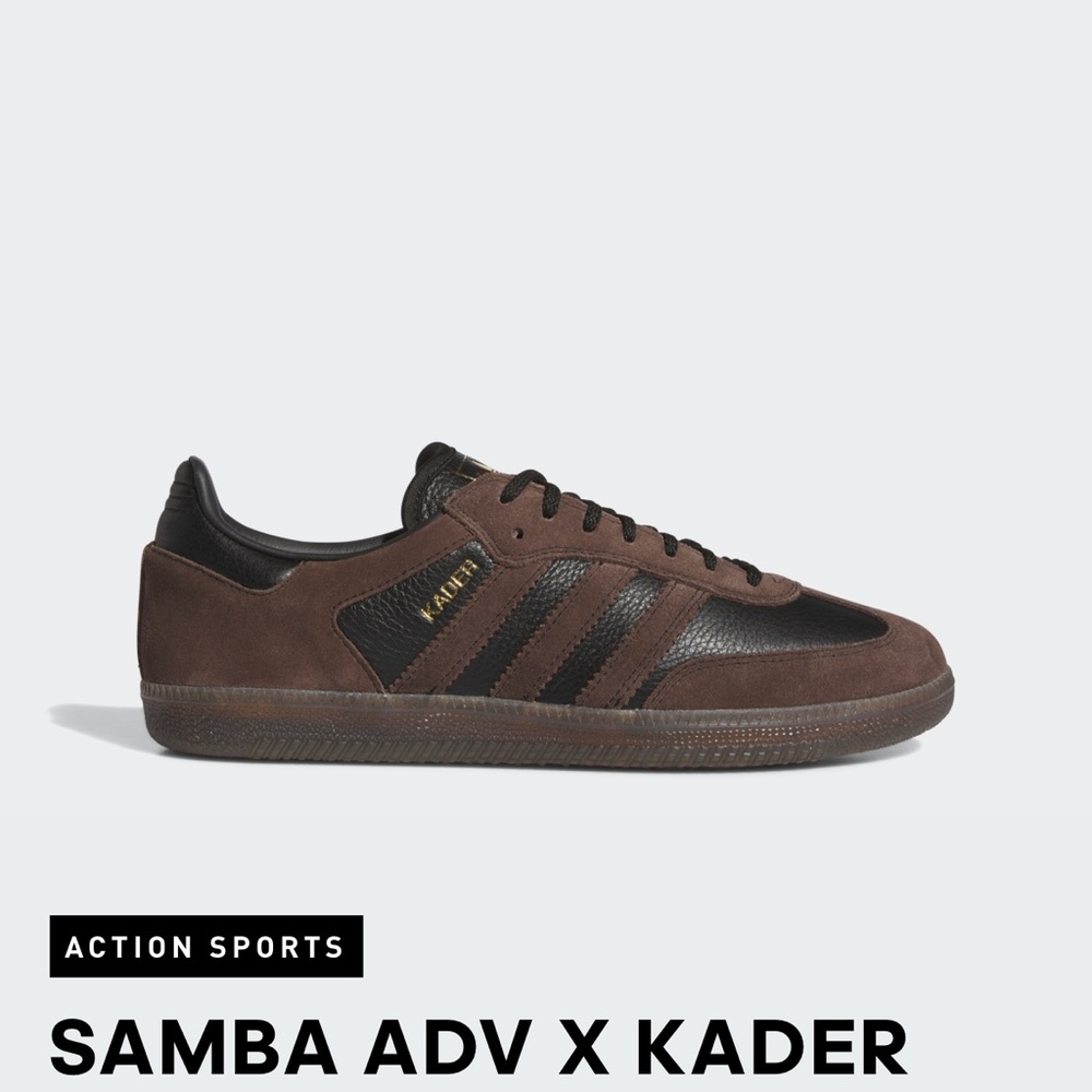 Adidas Samba ADV X Kader Brown Black Sneakers